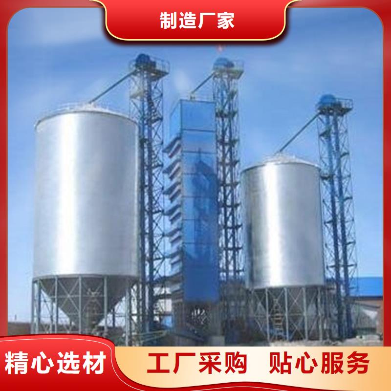 优选：装配式粮仓立筒仓品牌厂家