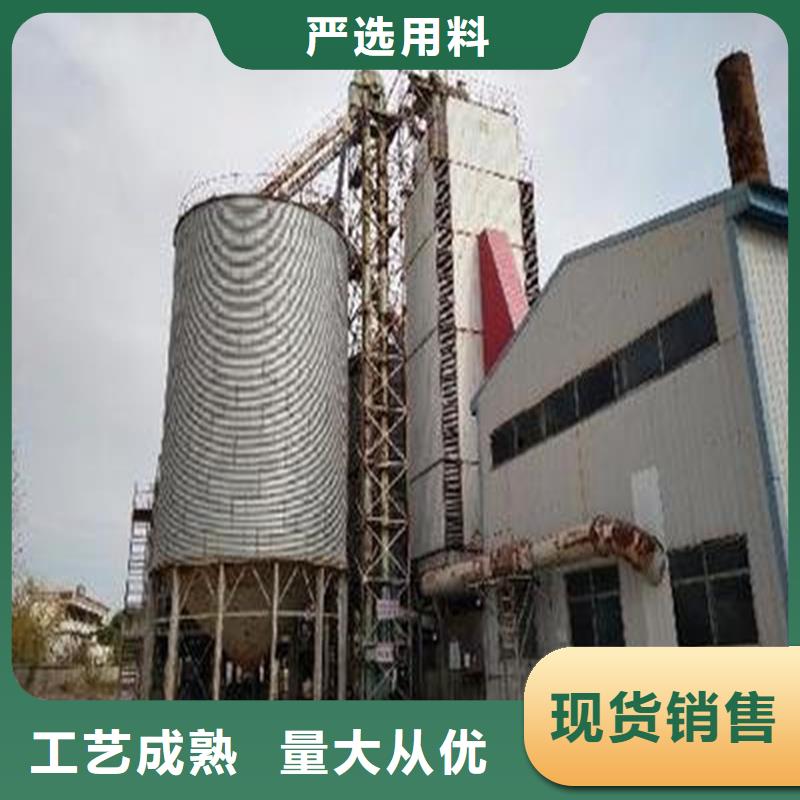 镀锌装配式粮仓_量大从优