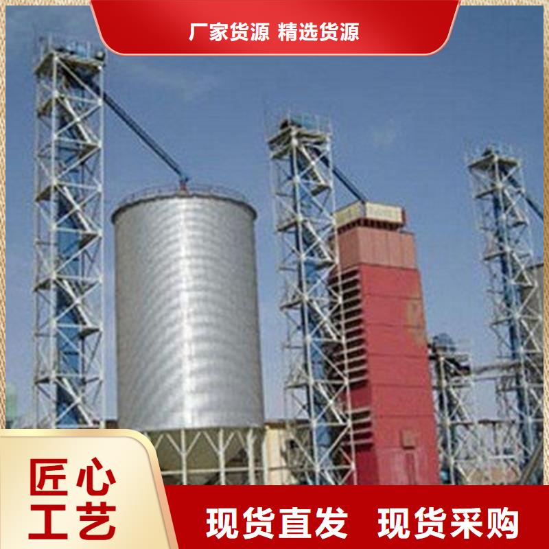 本地玉米储存罐供应商