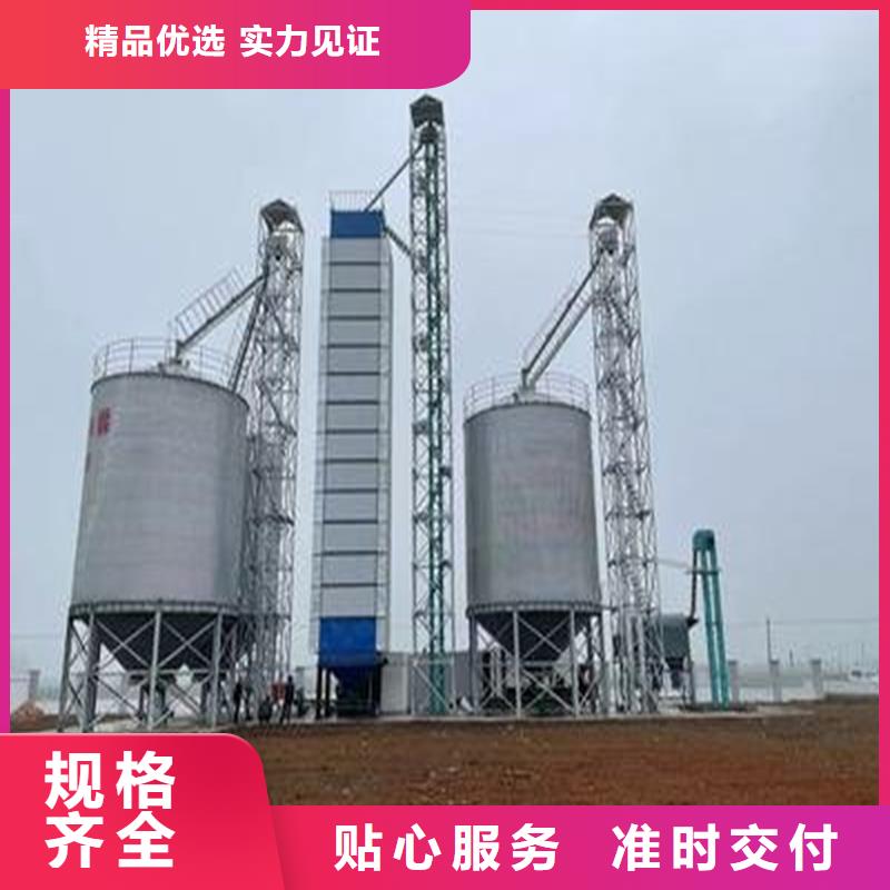 装配式料仓、装配式料仓技术参数
