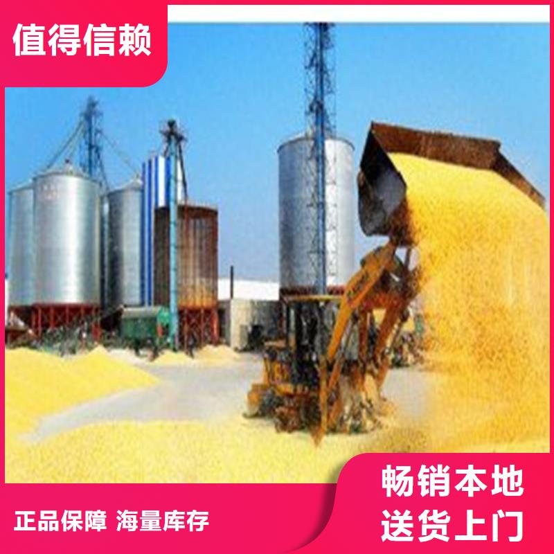 稻谷装配式粮仓电话订购热线