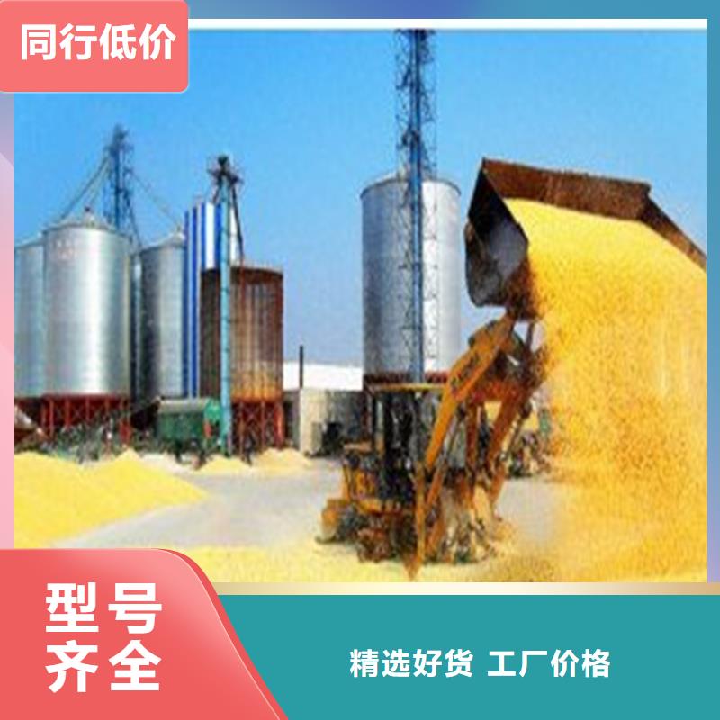 信誉好的稻谷装配式粮仓公司
