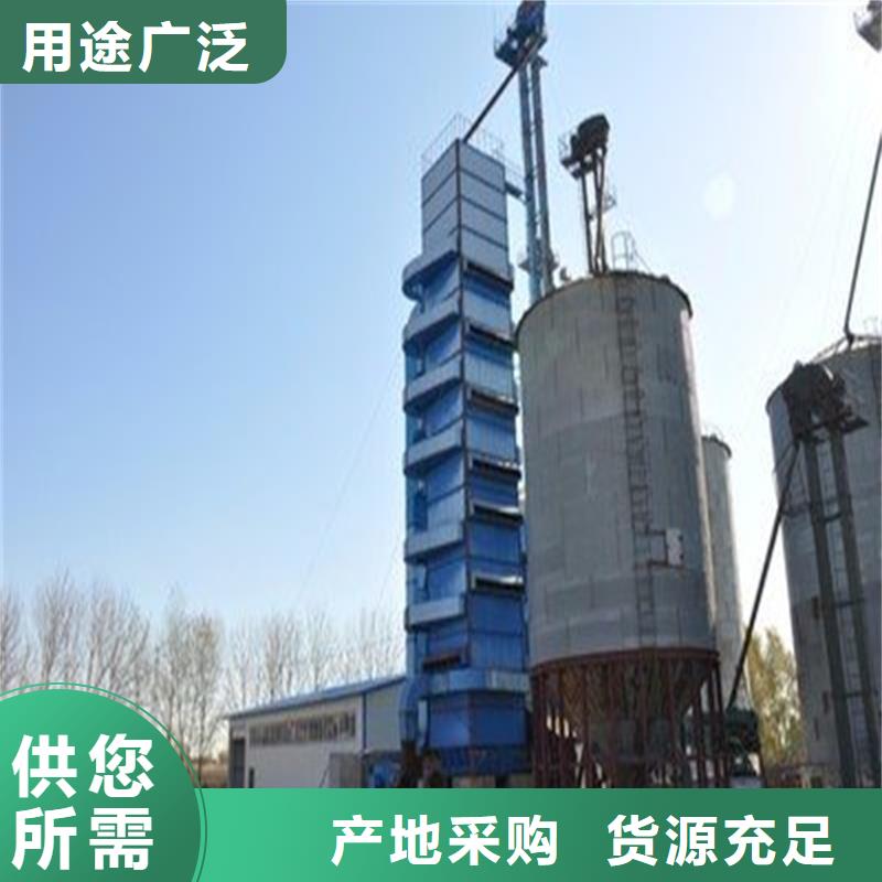 镀锌装配式粮仓钢板仓真诚的服务