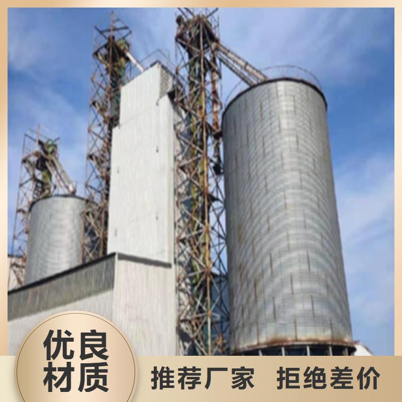 粮食仓储设施_支持定制