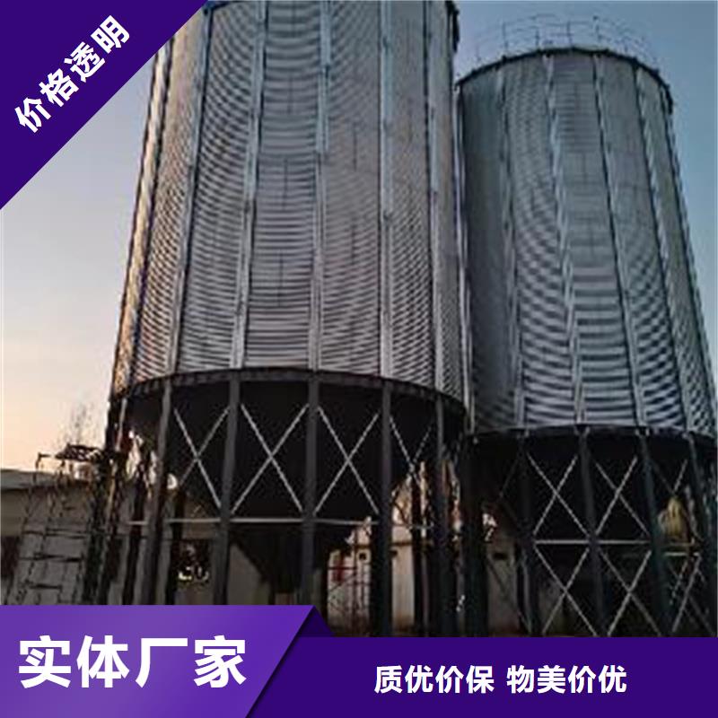 粮食钢板仓畅销全国裕盛钢板仓