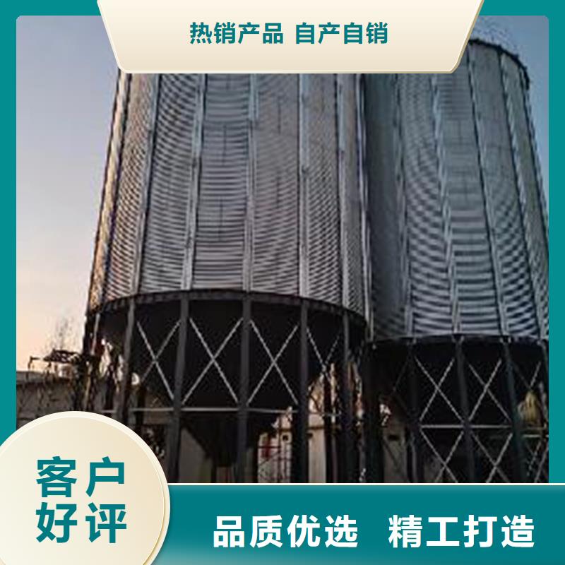 定制大米立筒仓_诚信企业