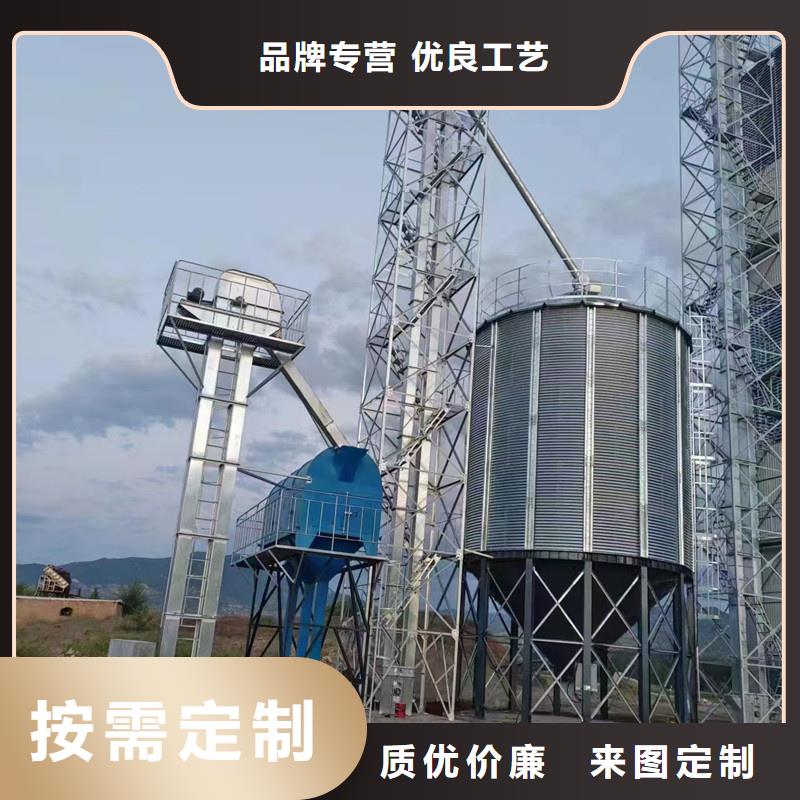 立筒装配式粮仓厂价批发
