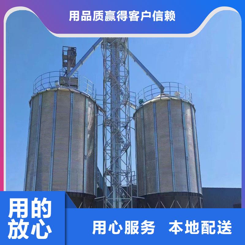 粮食立式筒仓厂家批发价格