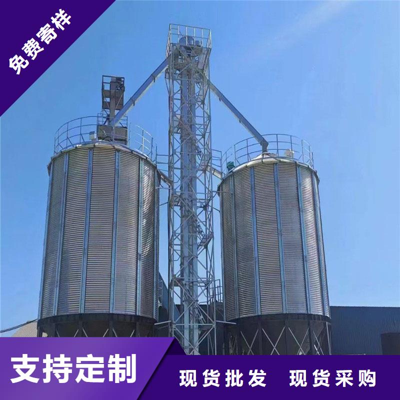 镀锌装配式粮仓_量大从优
