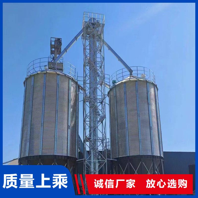 信誉好的稻谷装配式粮仓公司