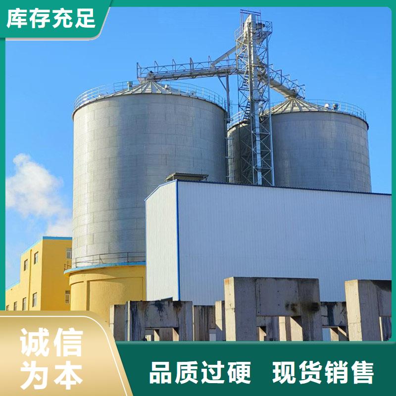 镀锌装配式粮仓_量大从优