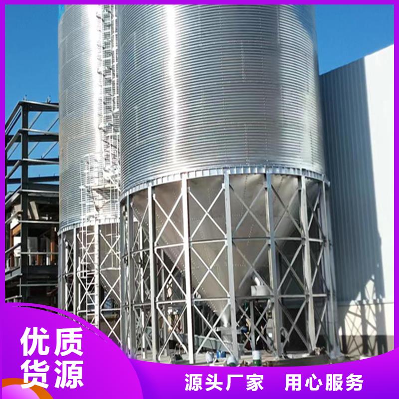 粮仓存储仓现货销售厂家