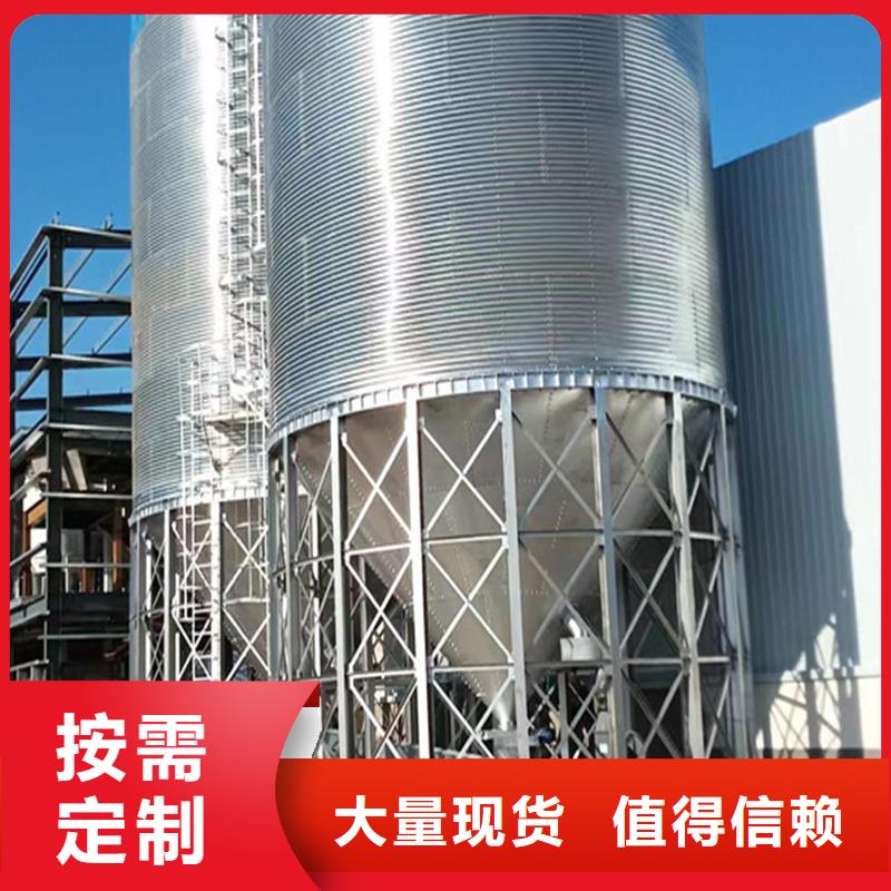 粮食立式筒仓厂家批发价格