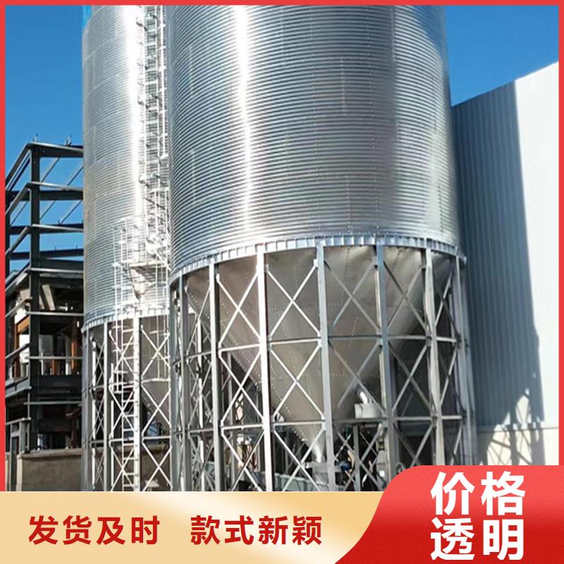 #大型粮食存储设备#-质优价廉