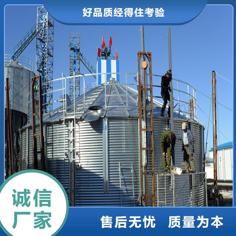 粮食仓储设备采购