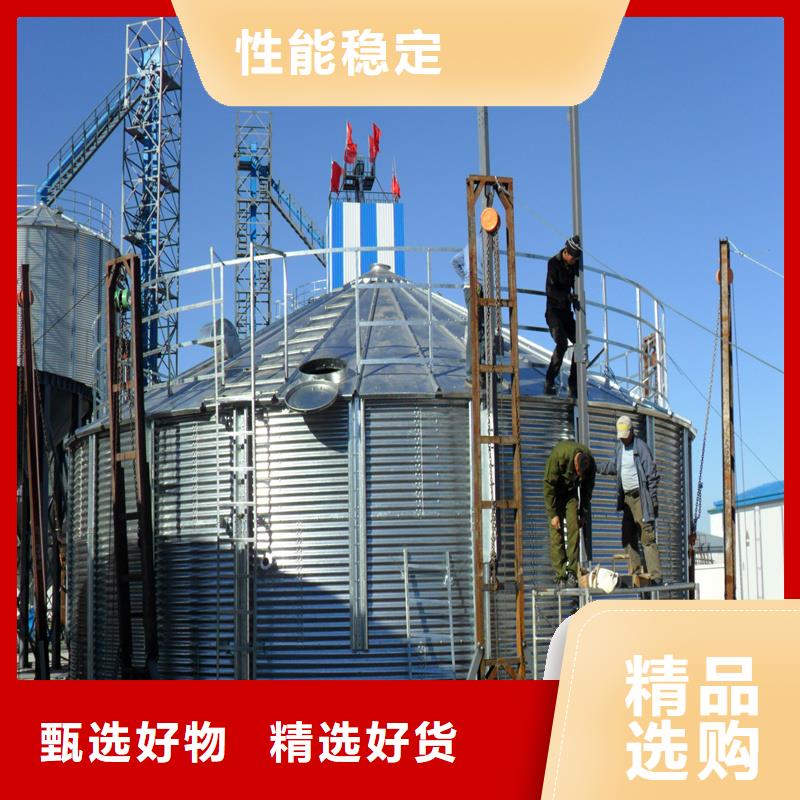 全钢锥底钢板仓价格-厂家