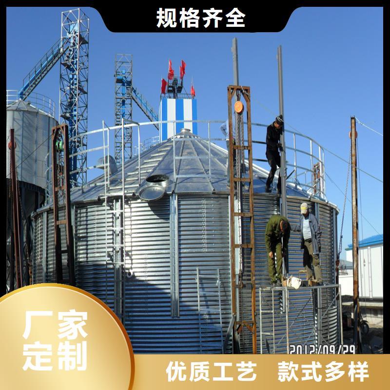 常年供应锥底装配式粮仓-报量