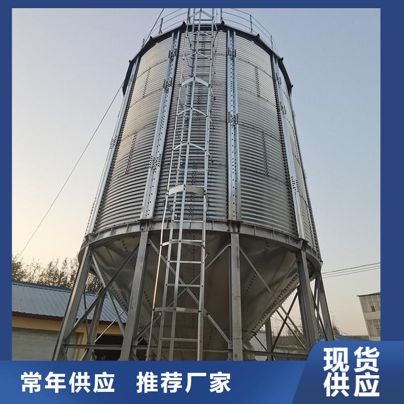 粮食立式筒仓更多详情点击