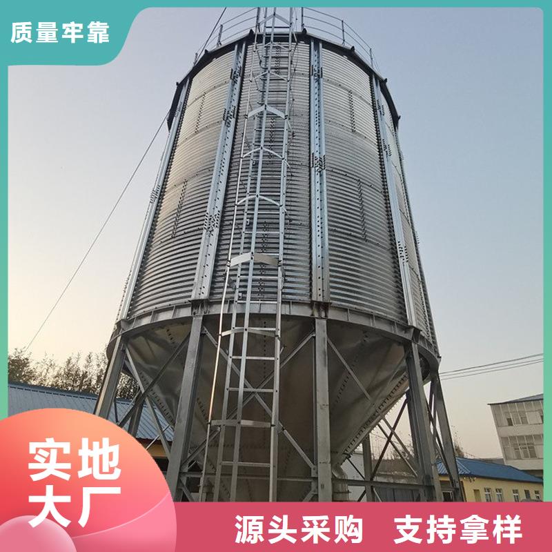 粮食立式筒仓厂家批发价格