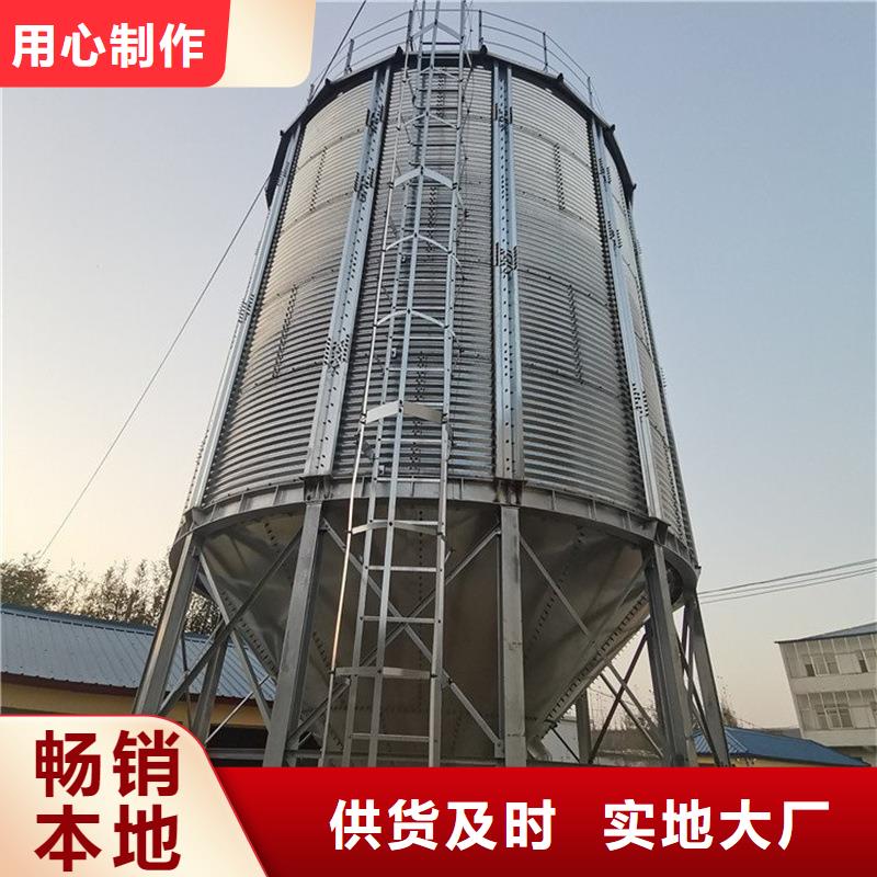 #大型粮食存储设备#-质优价廉