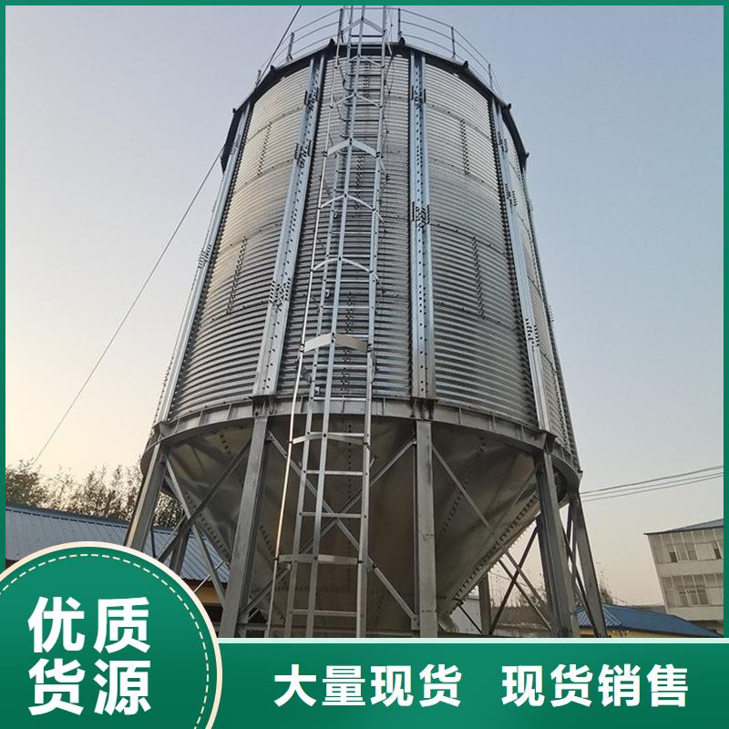周边养殖料塔厂家