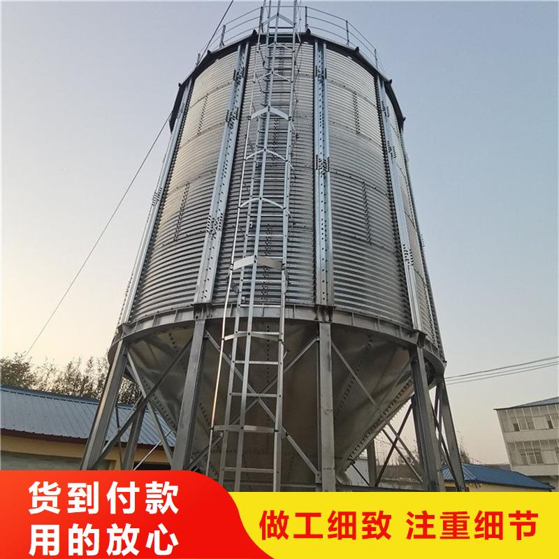 镀锌装配式粮仓_量大从优