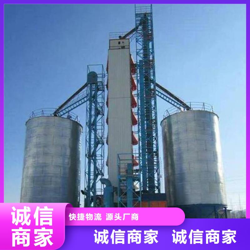 大型立式粮食筒仓-品质保障