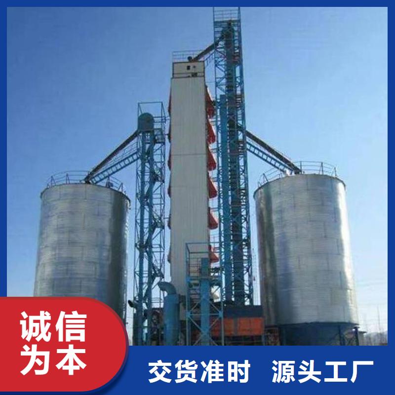 粮食立筒仓经验丰富