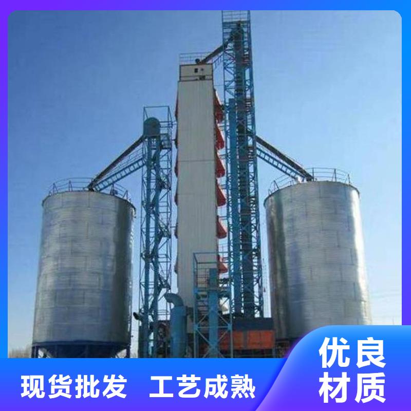 全钢锥底粮食钢板仓安装价格