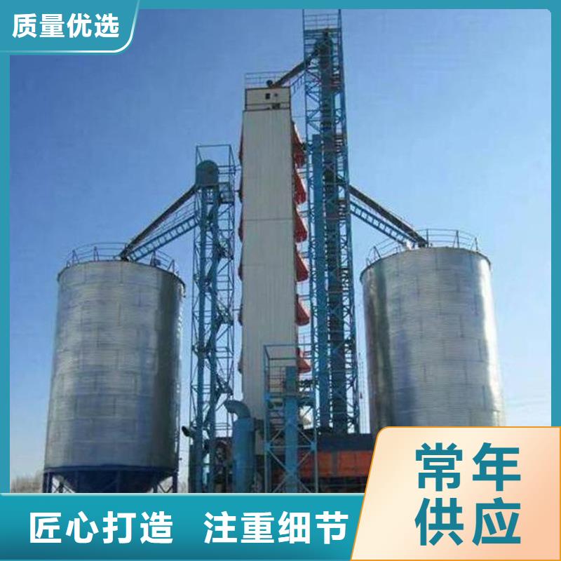 镀锌装配式钢板库随时发货