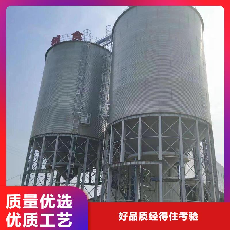 定制大米立筒仓_诚信企业