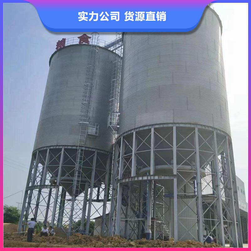买镀锌板粮仓全国统一价
