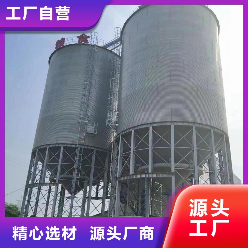 优质1000吨玉米镀锌粮食钢板仓的生产厂家