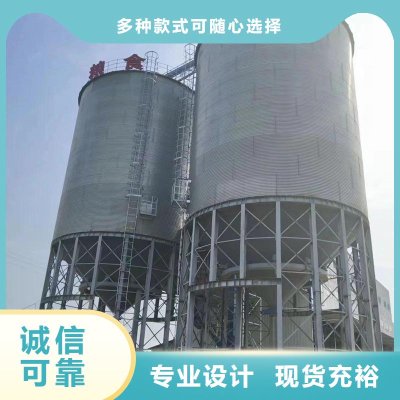 装配式粮仓粮食平底仓广受好评