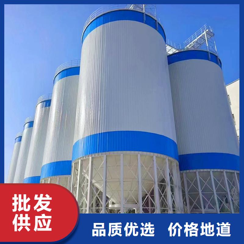 玉米豆类装配式钢板库-正规厂家