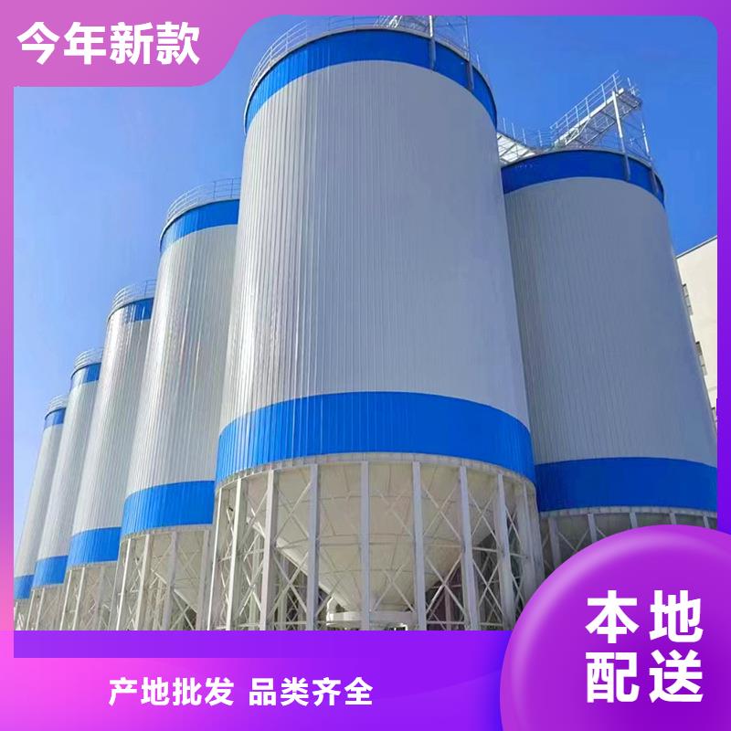 粮食仓储设备采购