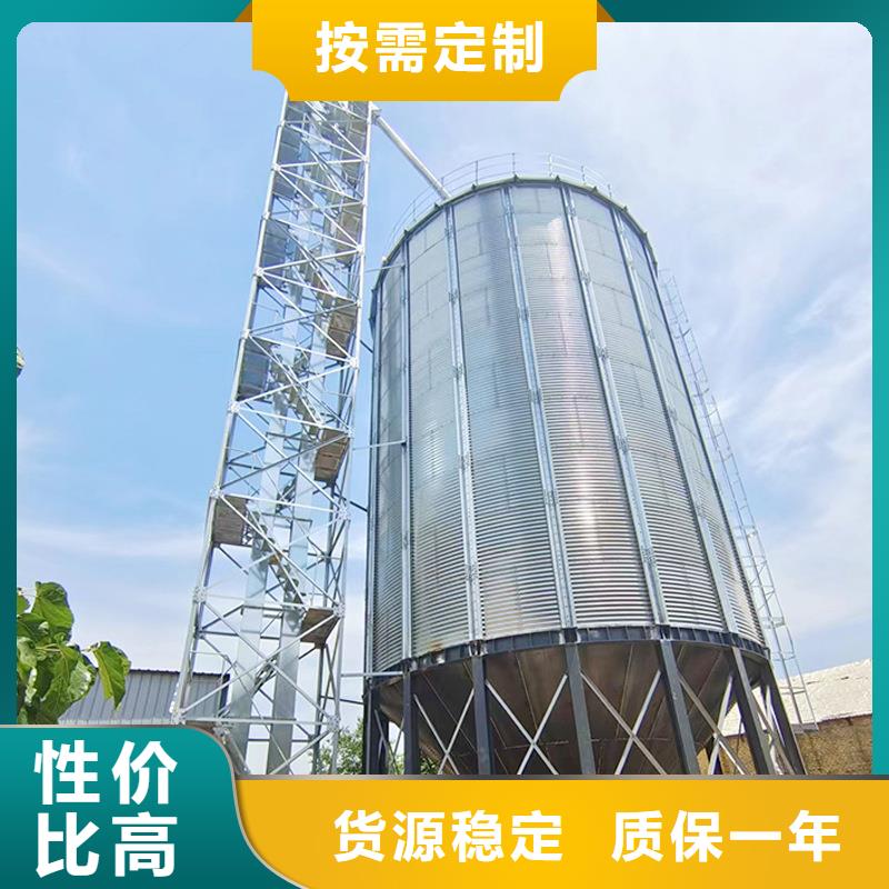 周边养殖料塔厂家