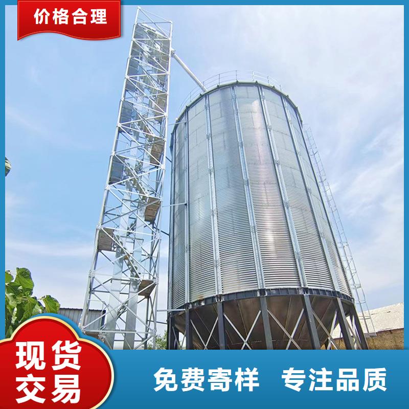 #大型粮食存储设备#-质优价廉