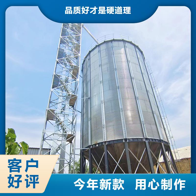 装配式料仓、装配式料仓技术参数