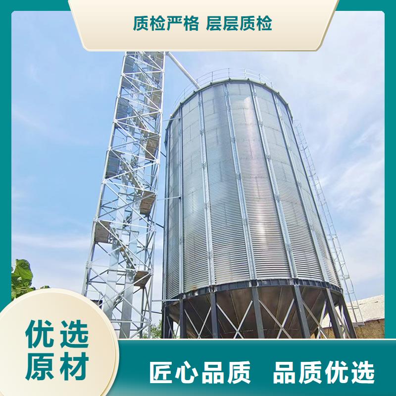 镀锌装配式粮仓_量大从优
