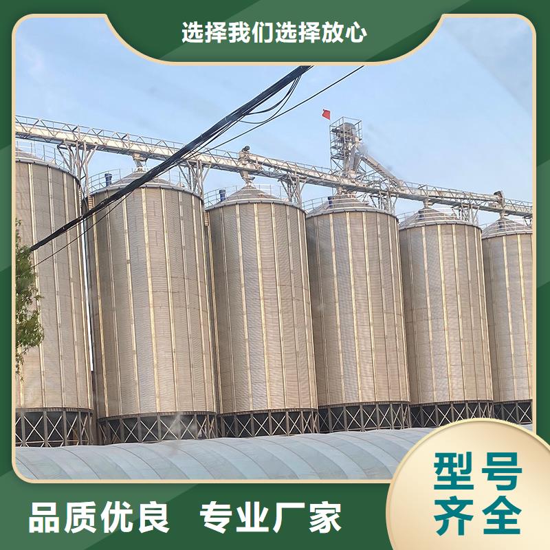 本地玉米储存罐供应商