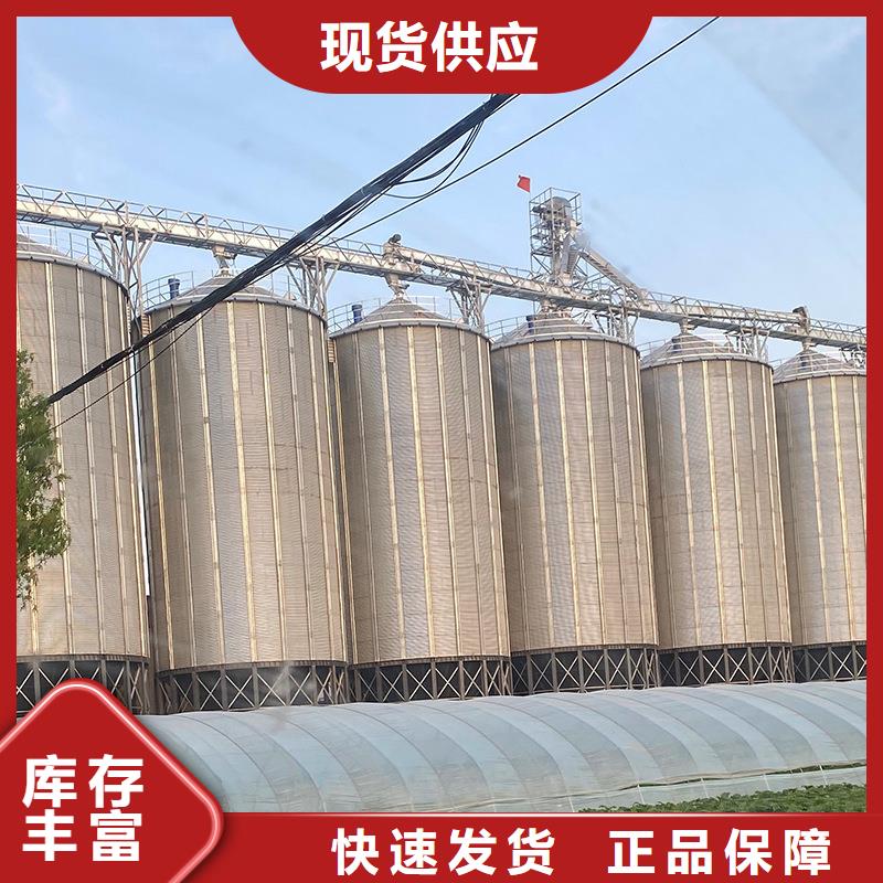 镀锌装配式钢板库随时发货