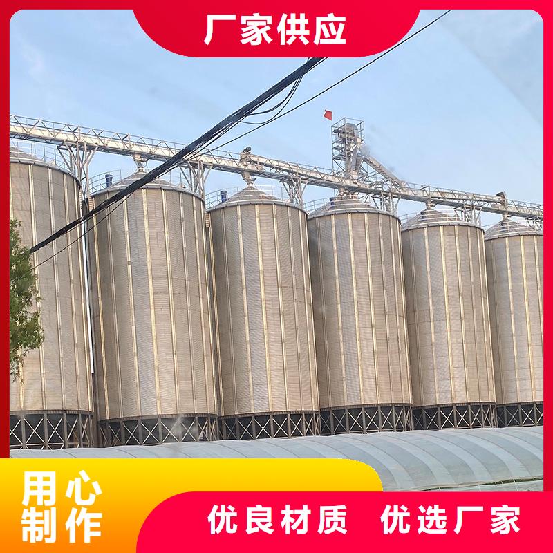 装配式料仓、装配式料仓技术参数