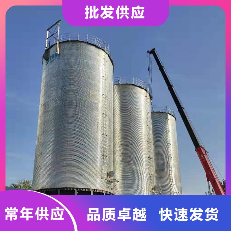 本地的玉米立筒仓实体厂家