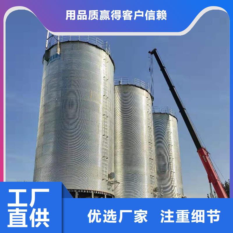 质优价廉的装配式料仓公司