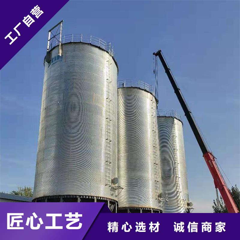 镀锌装配式粮仓_量大从优