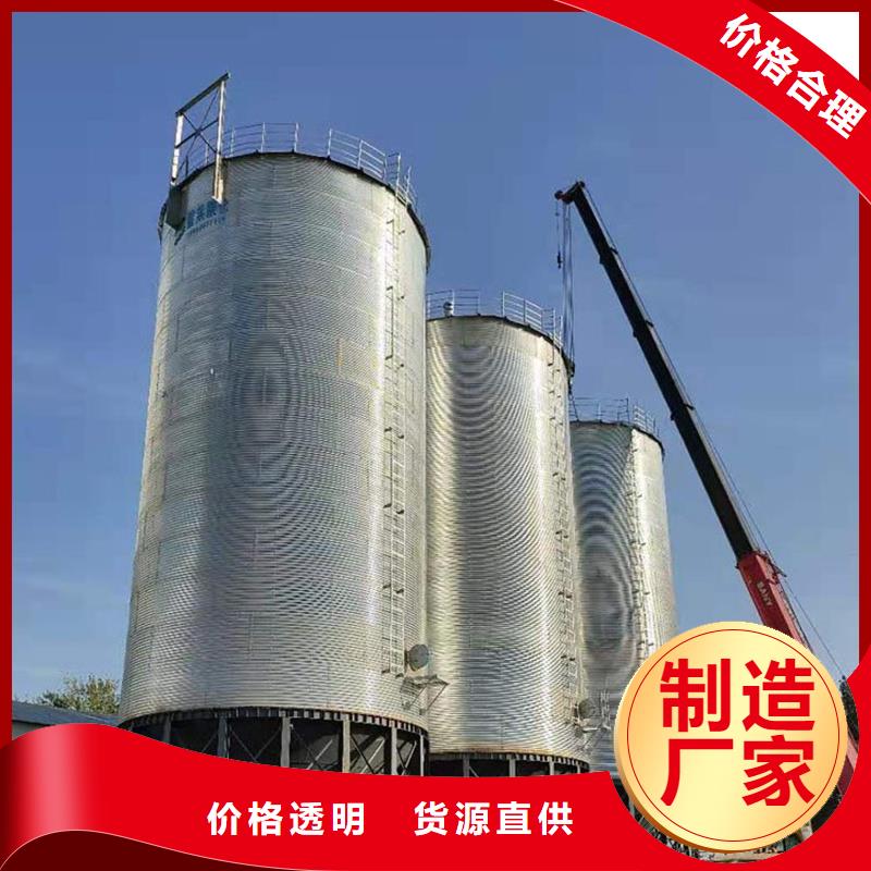 镀锌装配式钢板仓单价