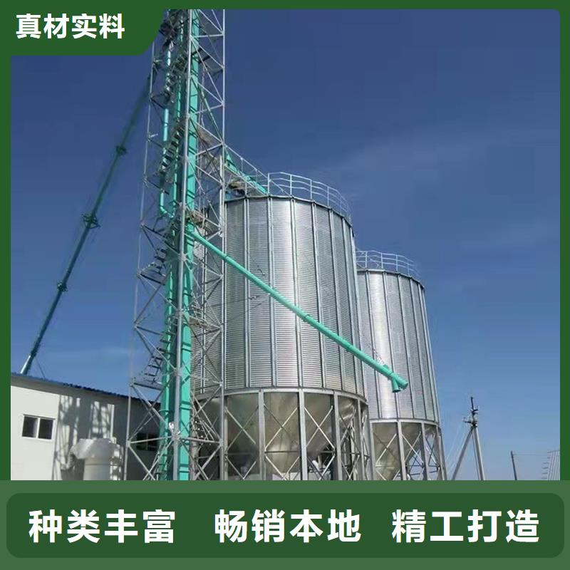 镀锌装配式钢板库随时发货
