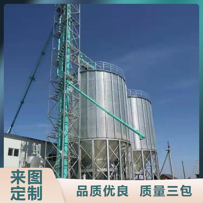 500吨装配式粮仓存储仓-欢迎询价