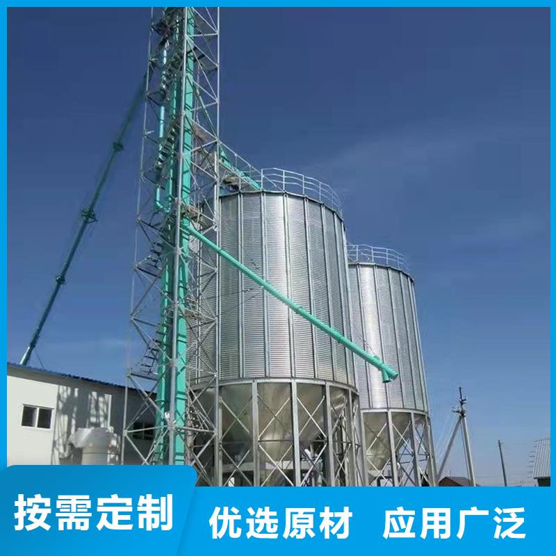 装配式料仓、装配式料仓技术参数
